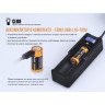 Фонарь FENIX CL09 CL09GY
