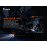 Фонарь FENIX TK20R V2.0 TK20RV20