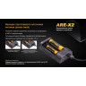 Зарядное устройство FENIX (10440, 14500, 16340, 18650, 26650) ARE-X2