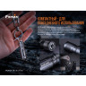 Фонарь FENIX E02R E02RBN